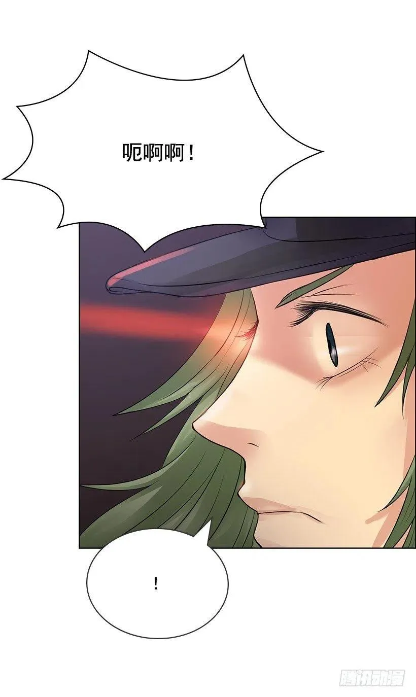 很安心的感觉 第42页