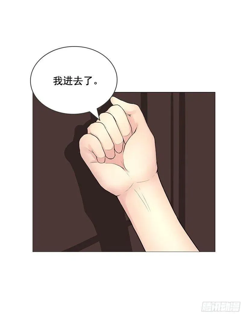 日记本 第3页