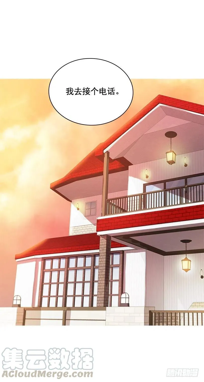 日记本 第34页