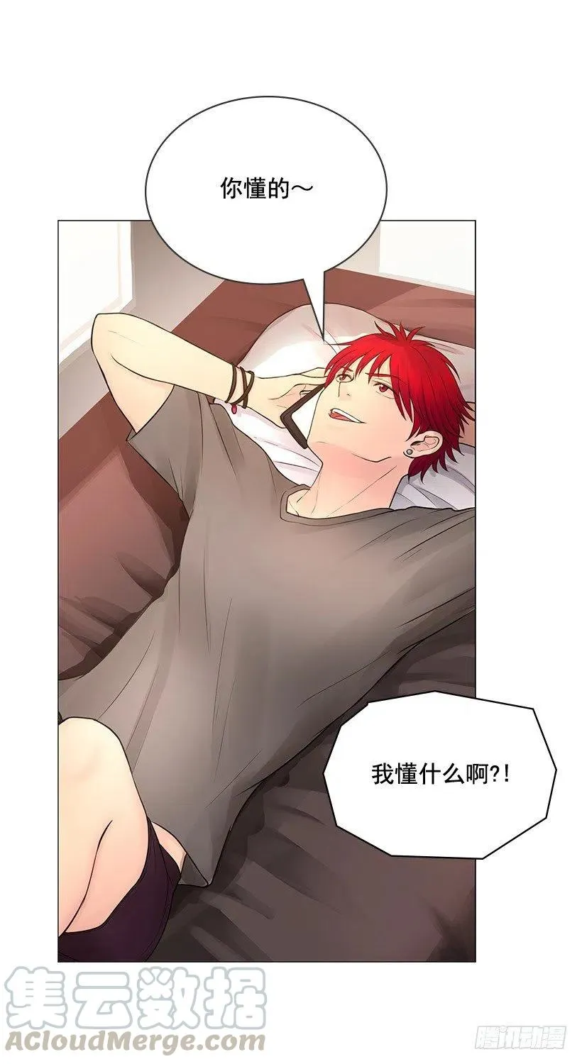 日记本 第37页