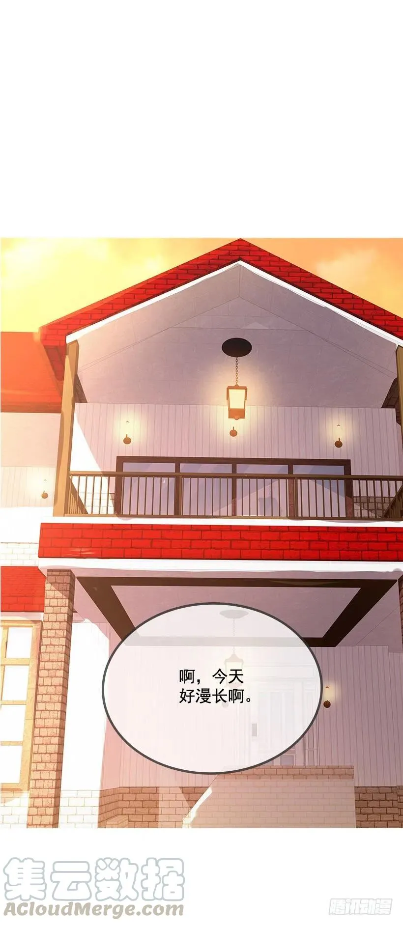 日记本 第49页
