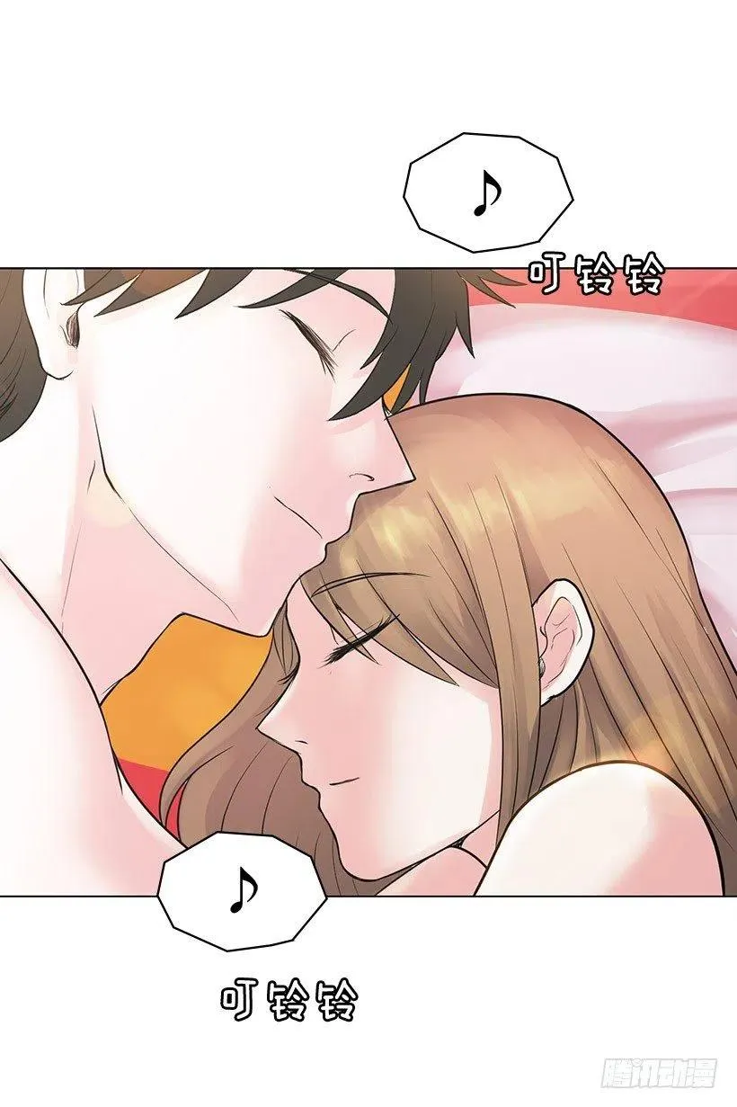 鲫鱼嘴 第17页