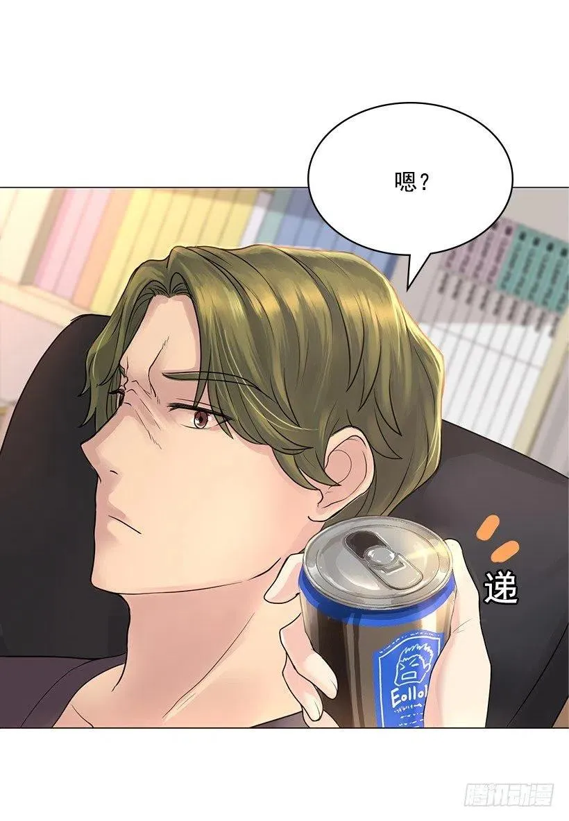 三人组 第38页