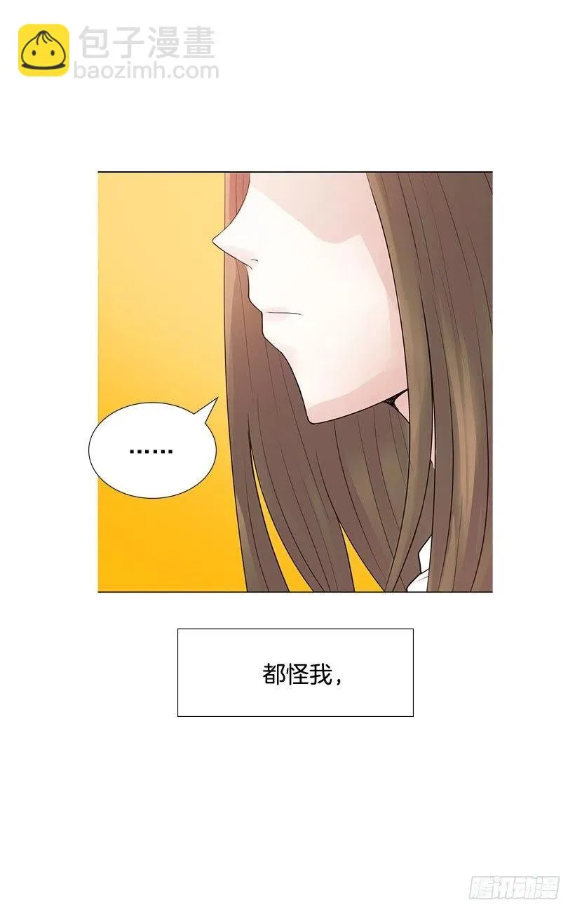 家人 第2页