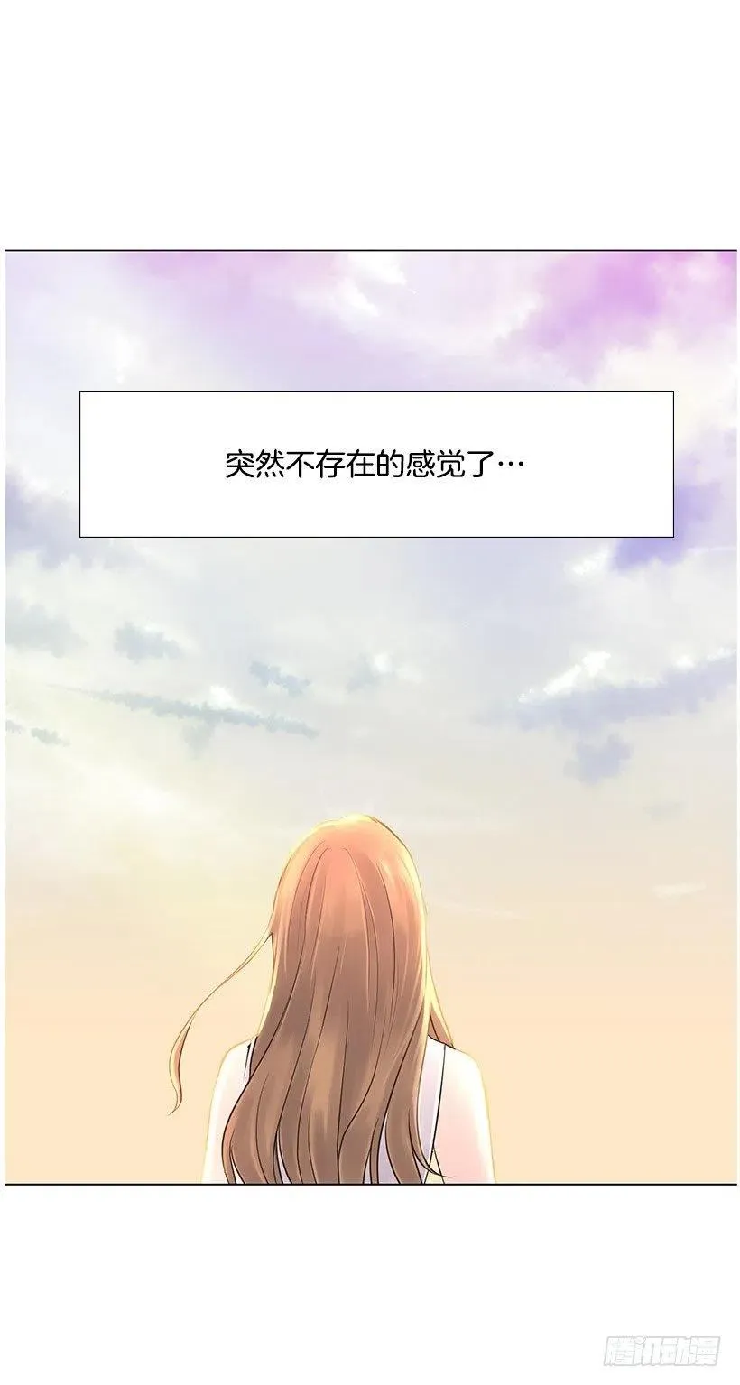 家人 第9页
