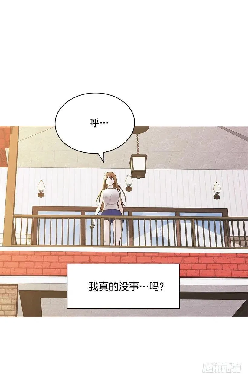 家人 第30页