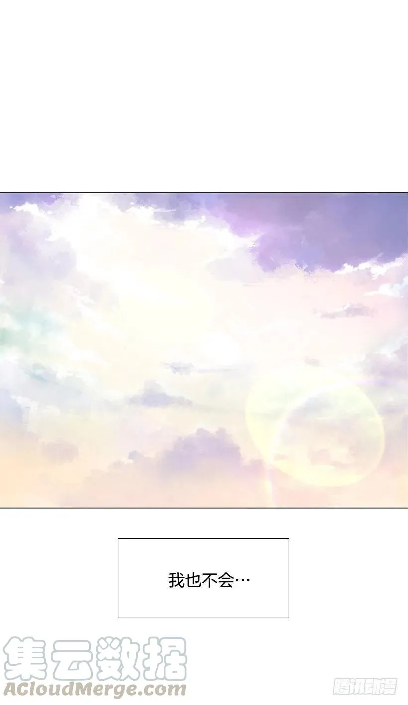 家人 第34页