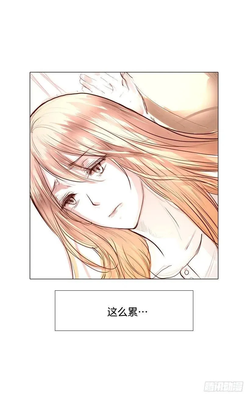 家人 第35页