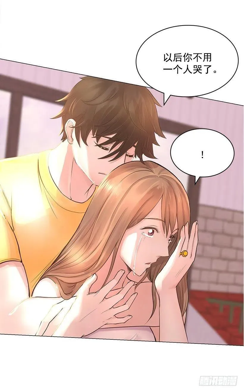 家人 第42页