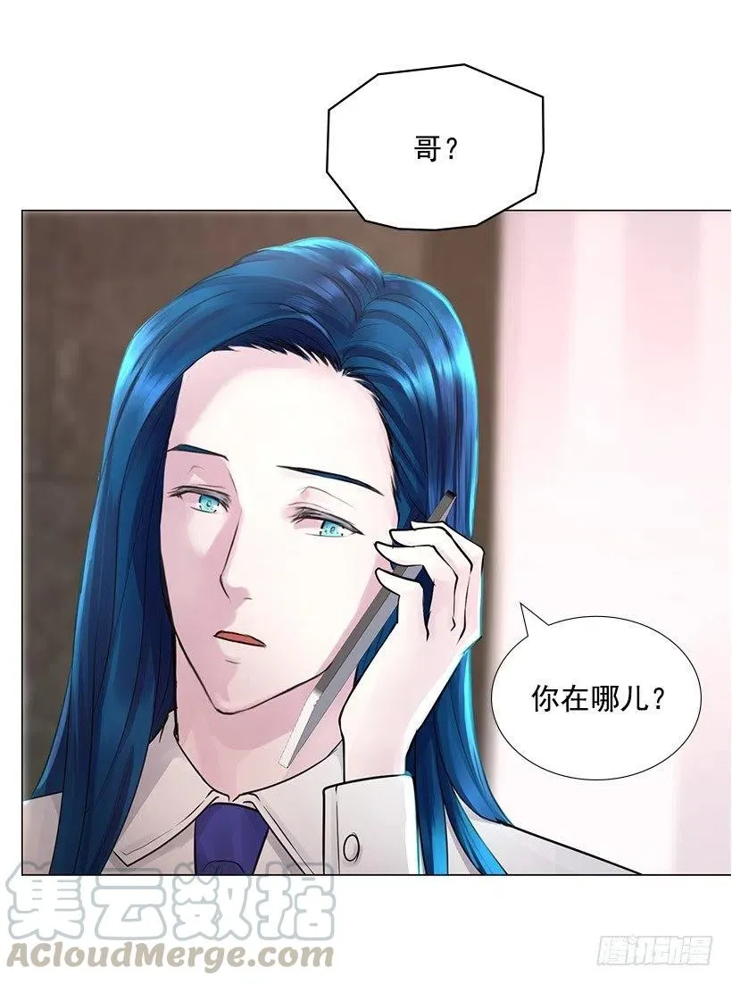 决一胜负 第37页