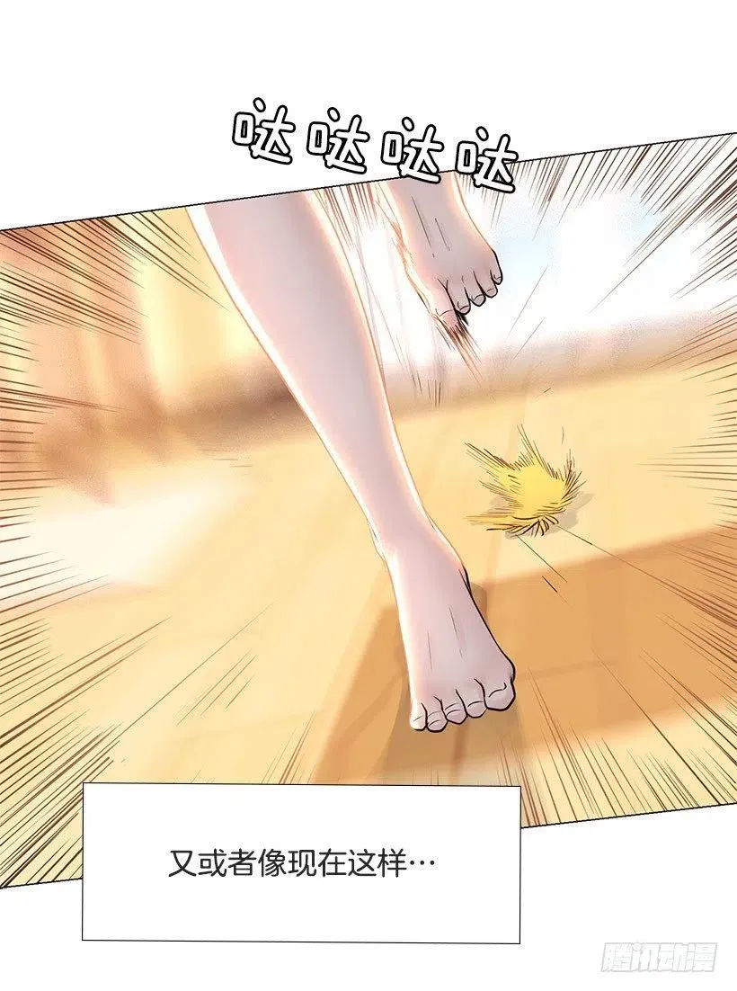 硬度 第5页