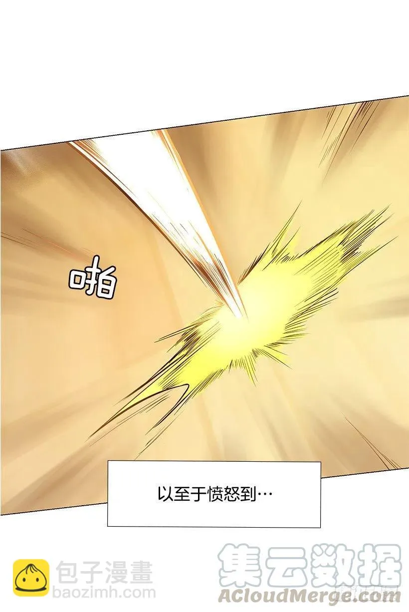 硬度 第7页