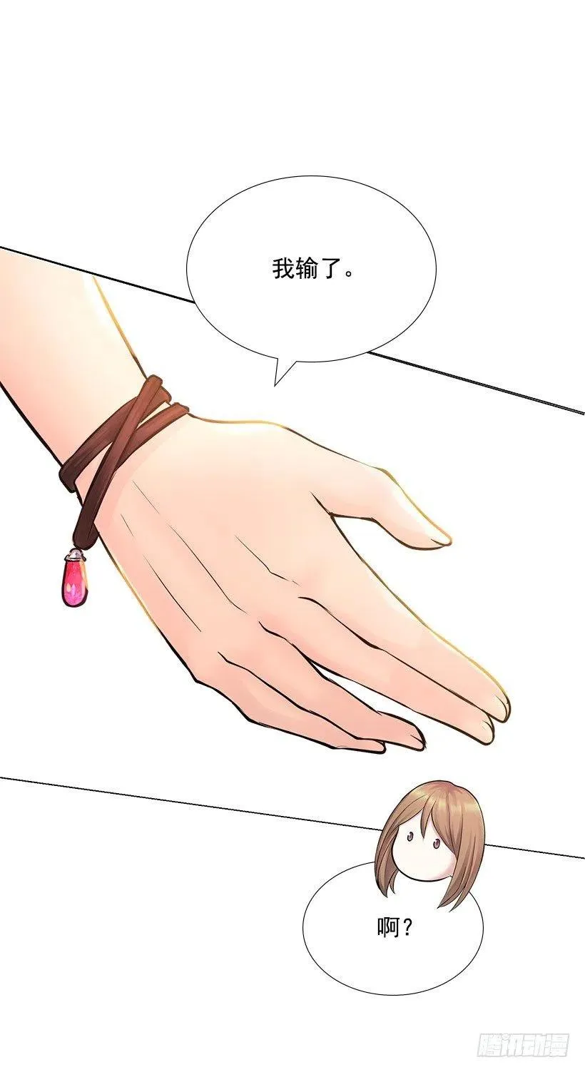 硬度 第15页