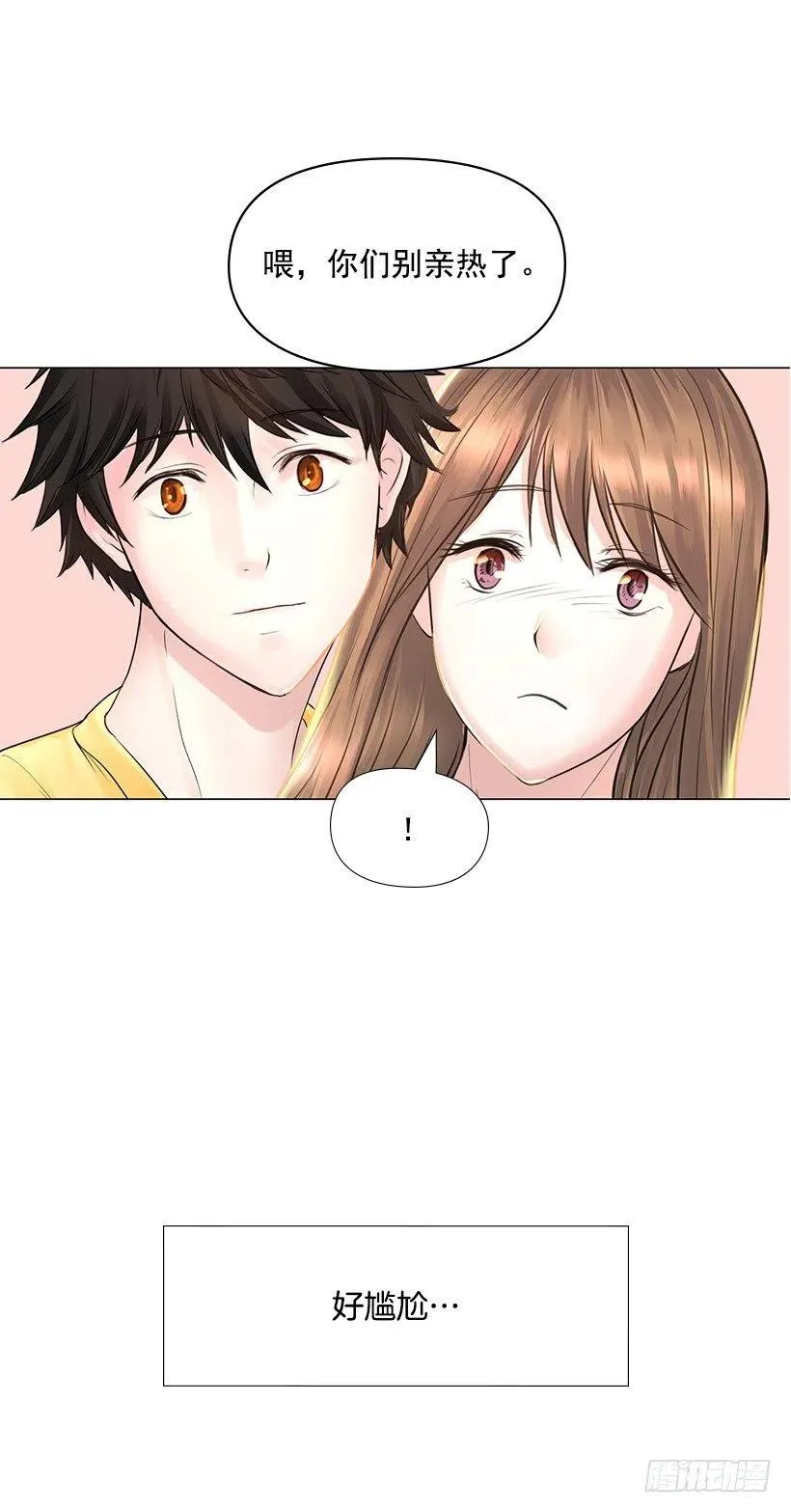 硬度 第38页