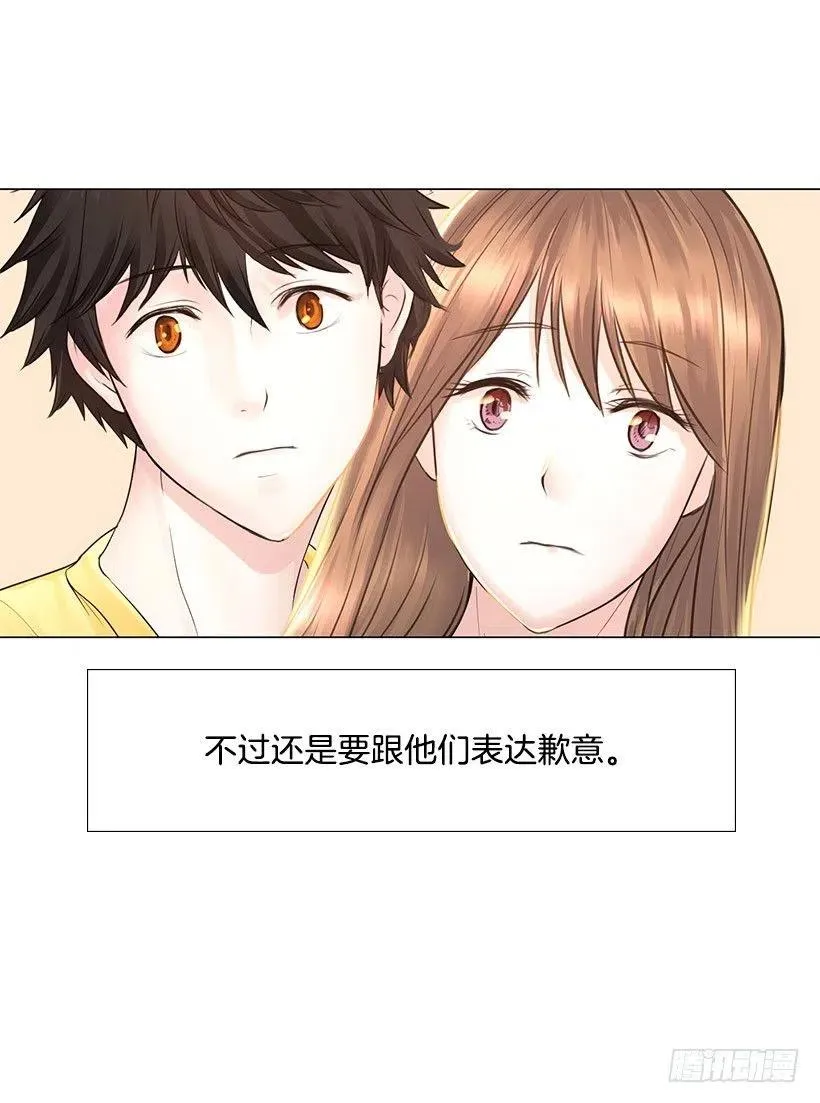 硬度 第45页