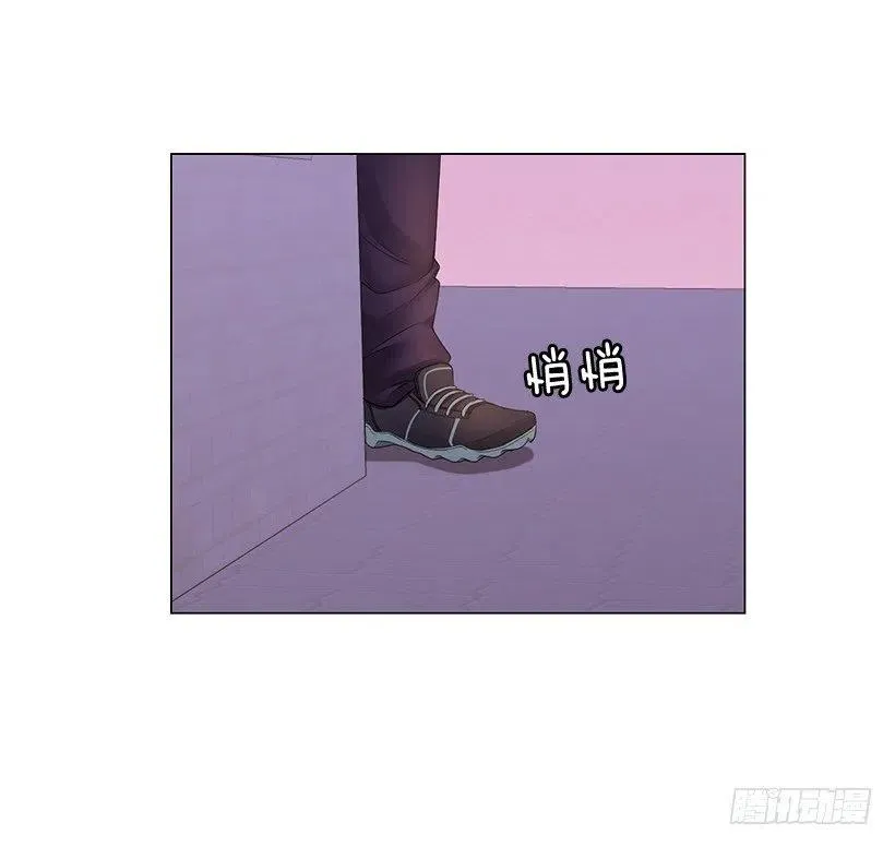 脾气不好 第5页