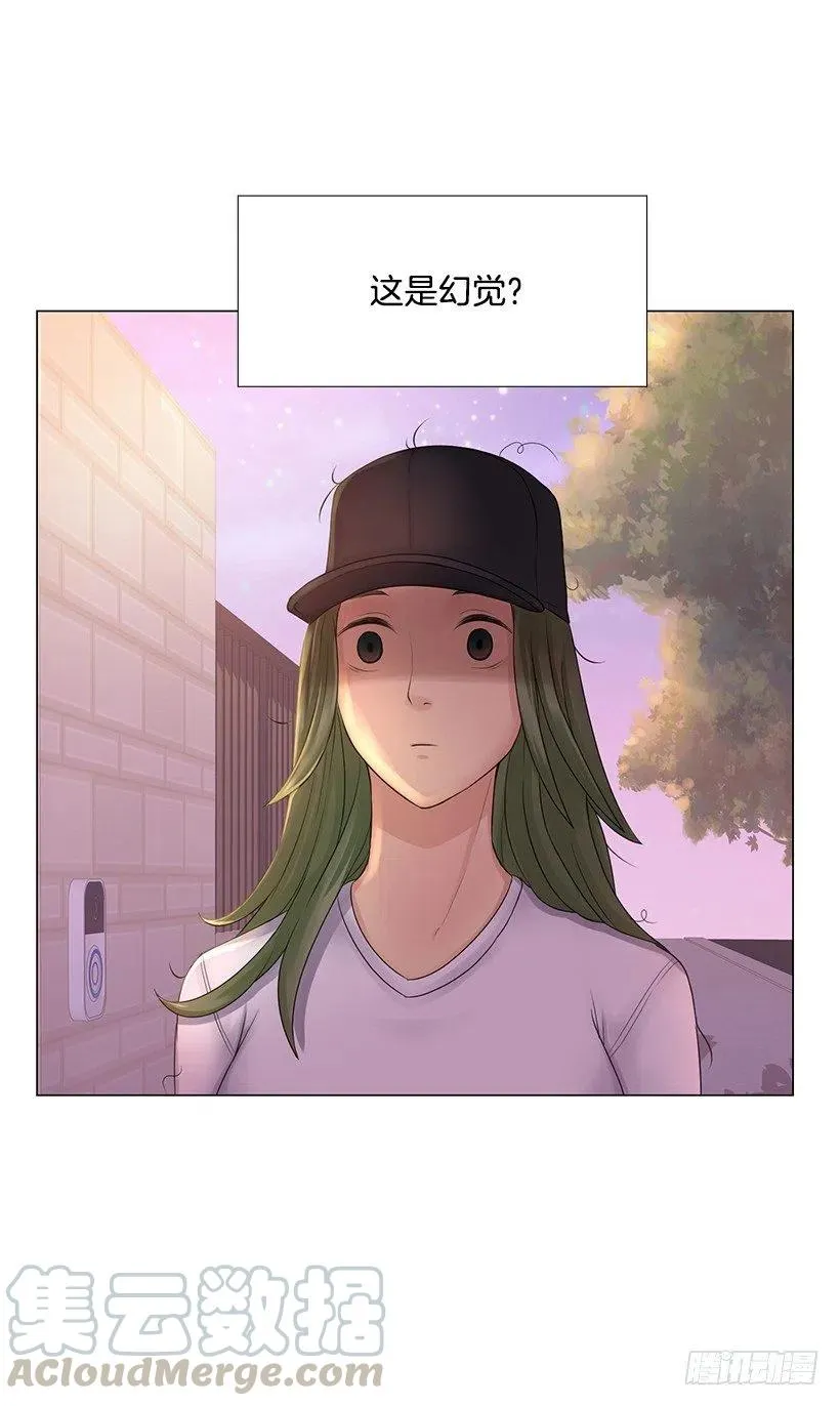 脾气不好 第10页