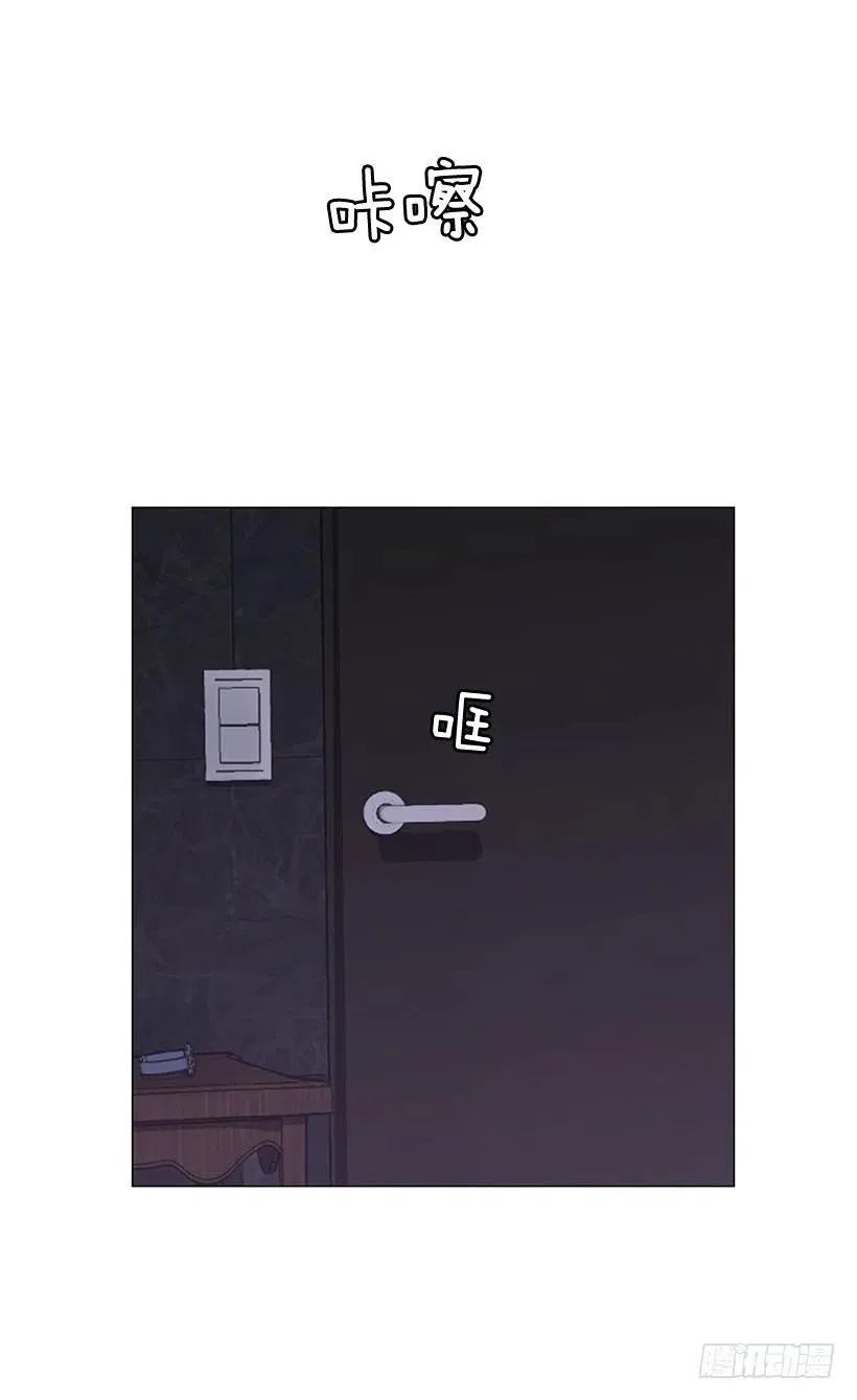 信任 第18页