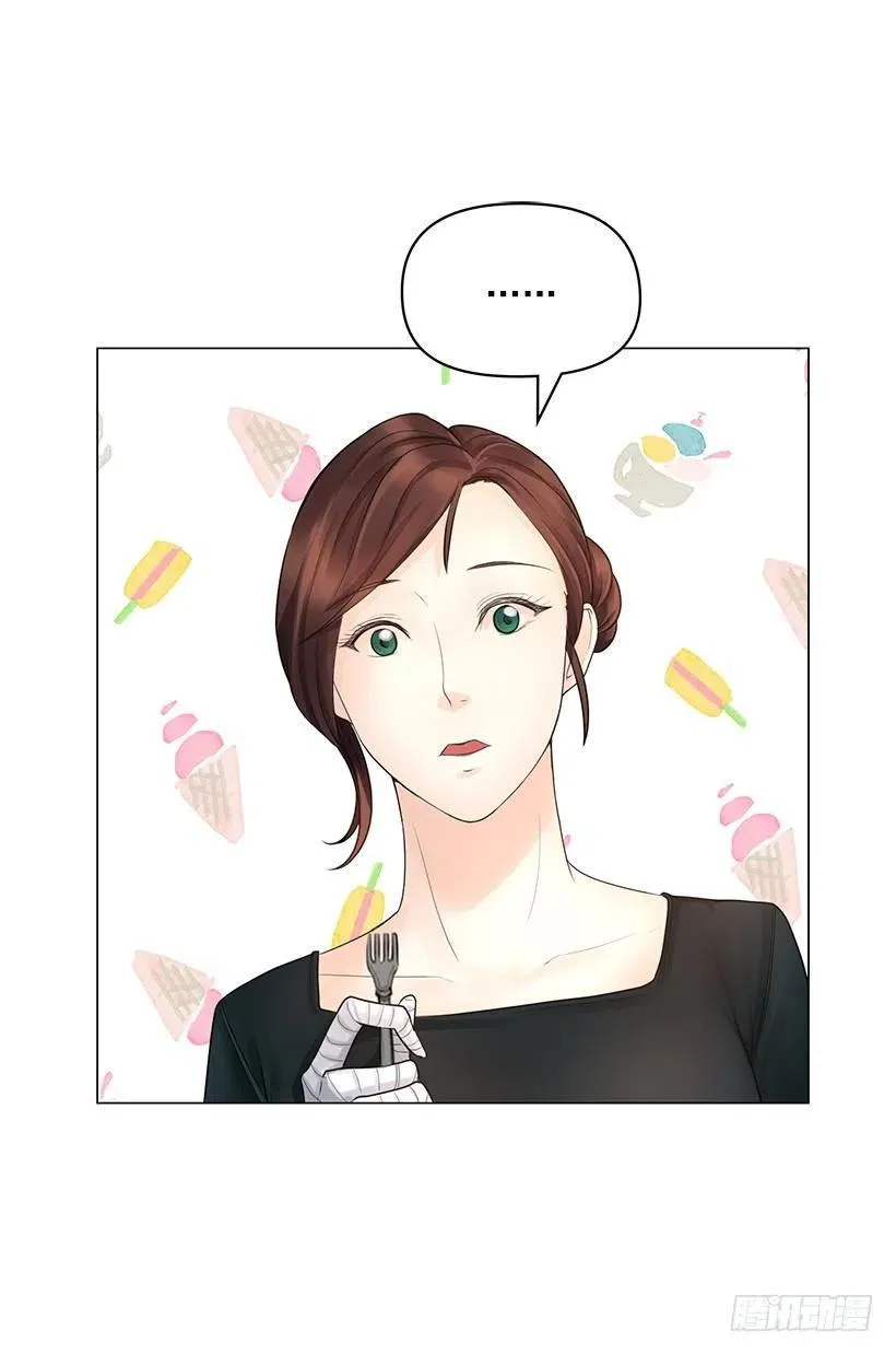 信任 第20页