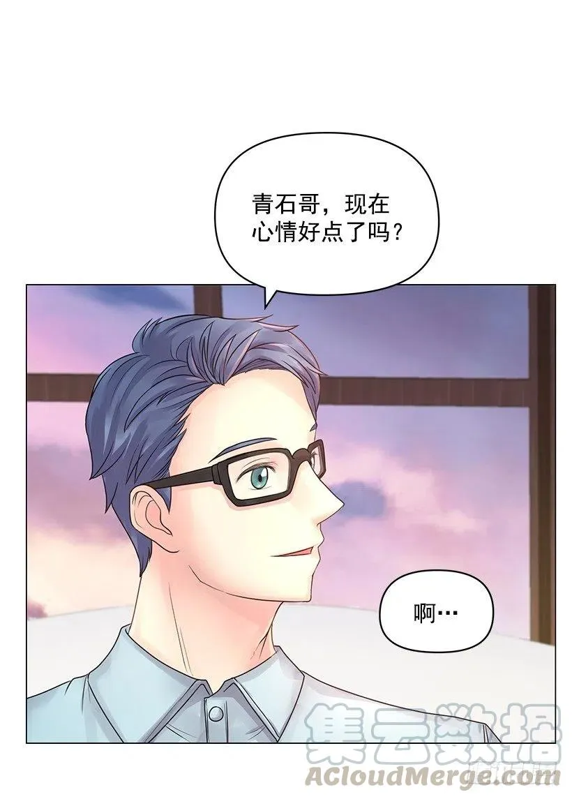信任 第28页