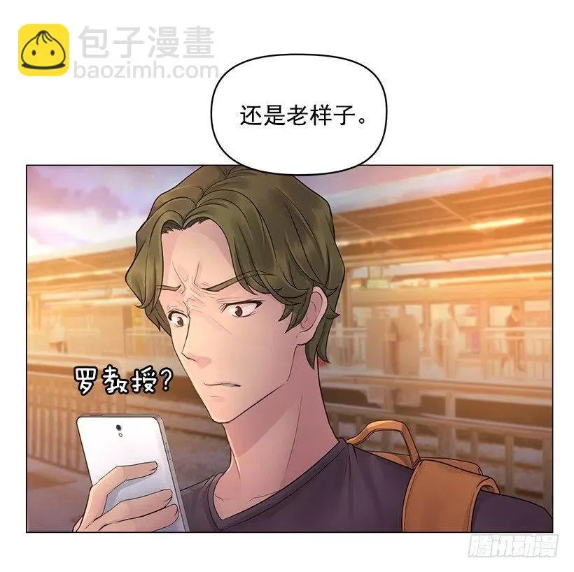 信任 第32页