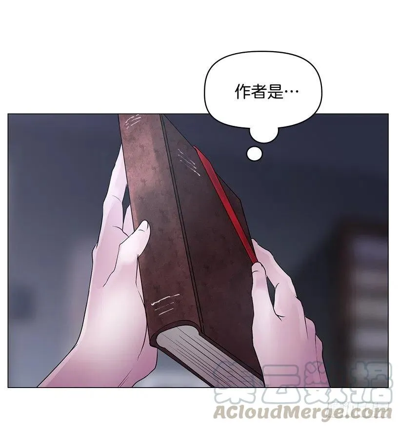 祝贺你们 第10页