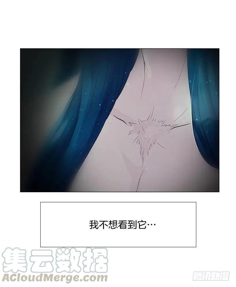 祝贺你们 第16页