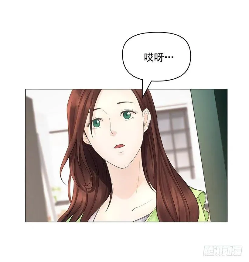 绷带 第29页