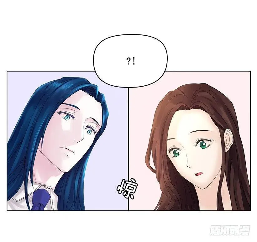 绷带 第45页