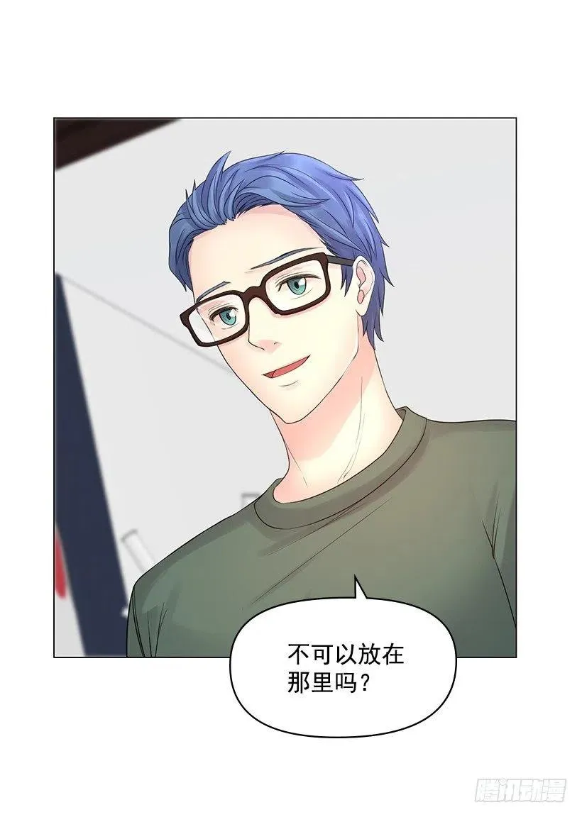 他的优点 第14页