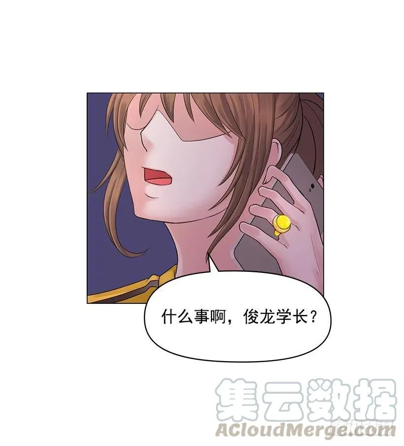 保护 第4页