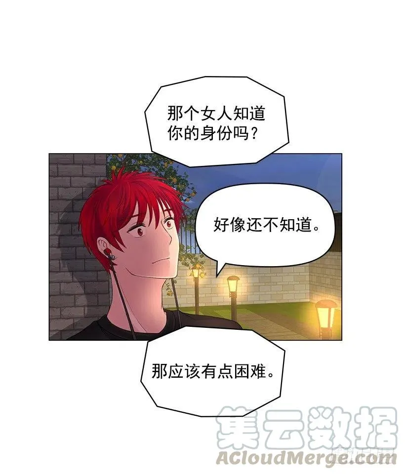 保护 第37页