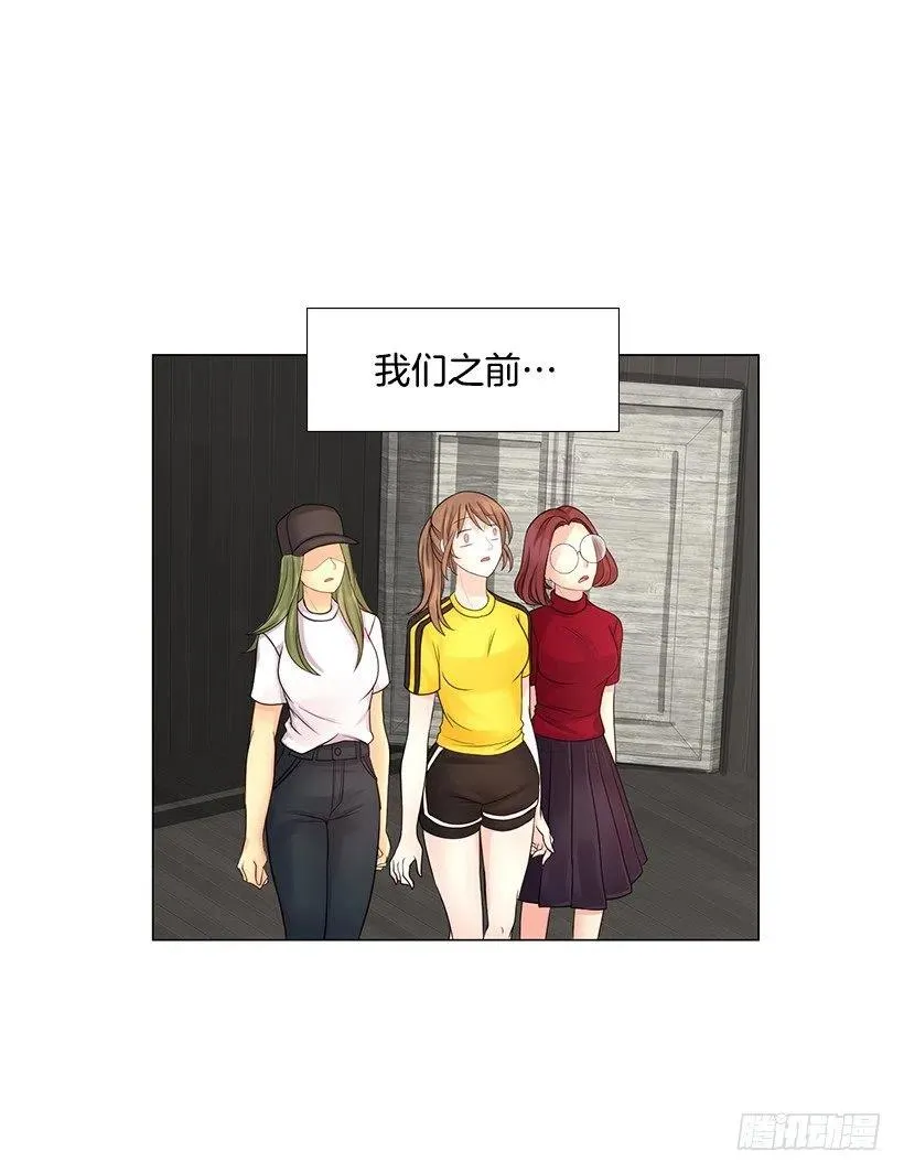 特征 第23页