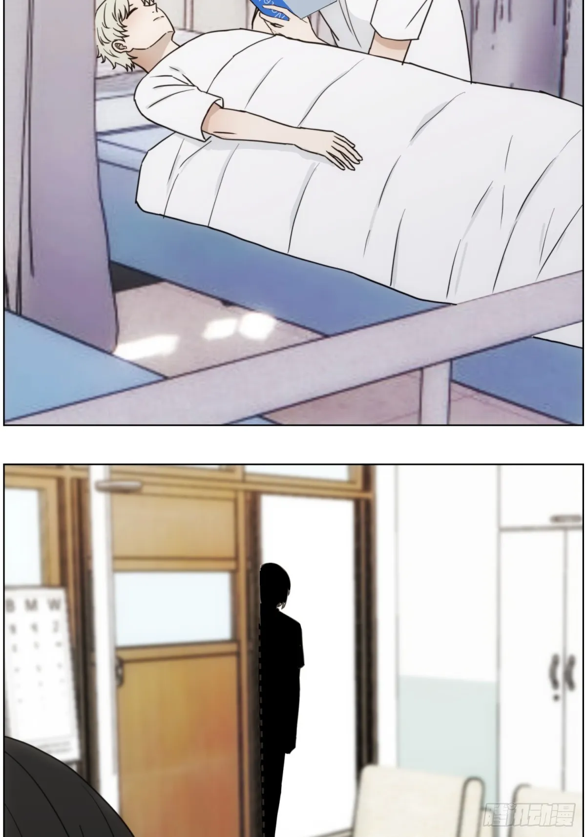 监视 第2页