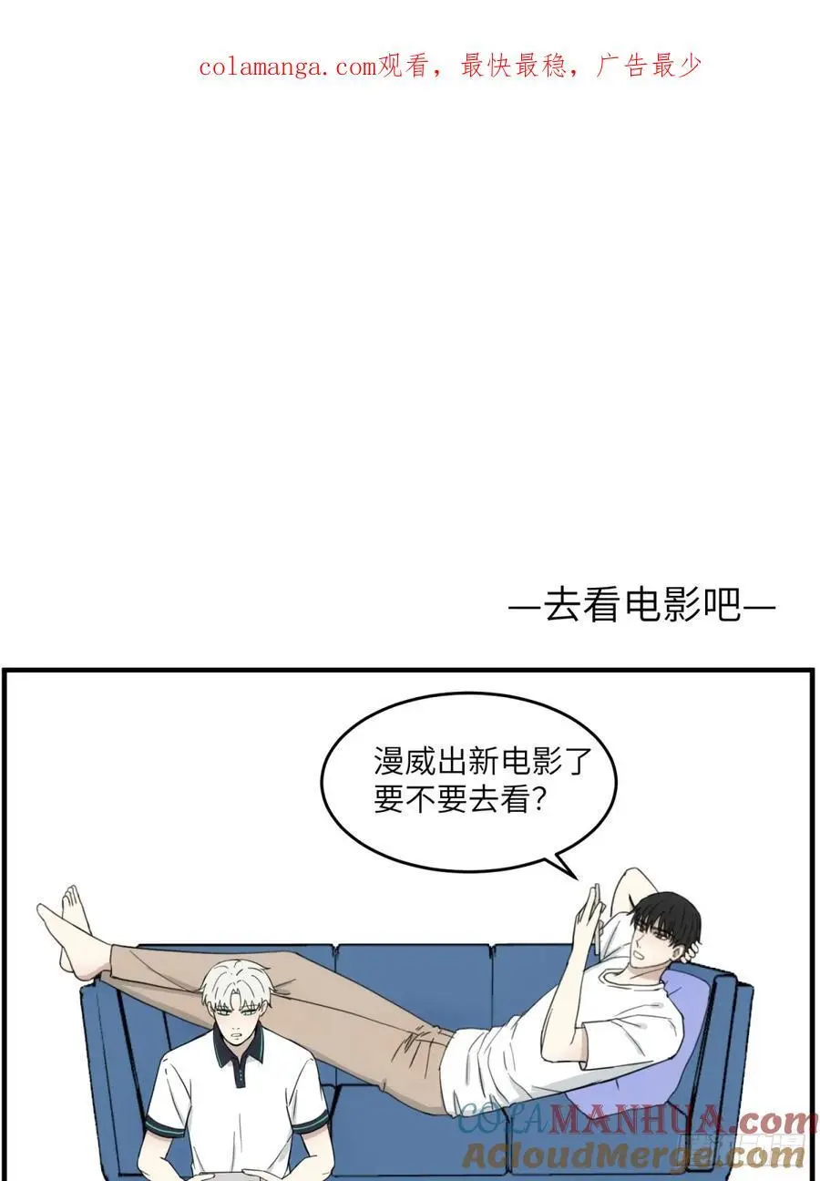 急切 第8页