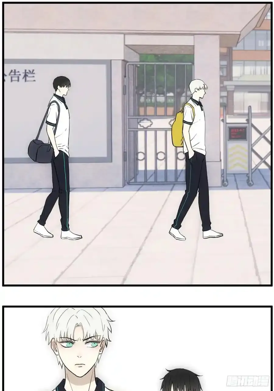 献殷勤 第10页