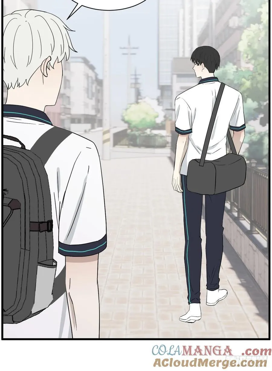 送情书 第7页