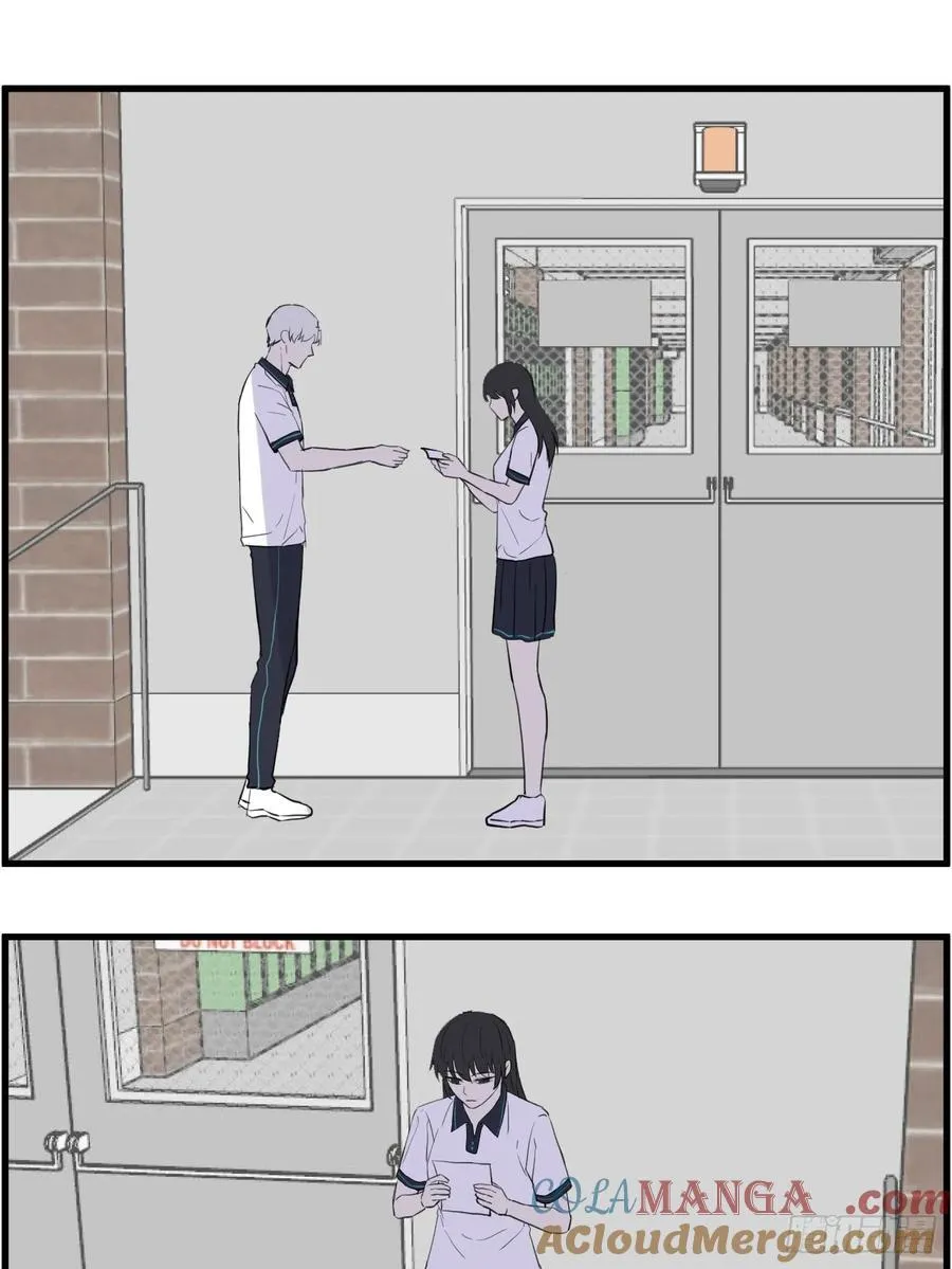 送情书 第21页