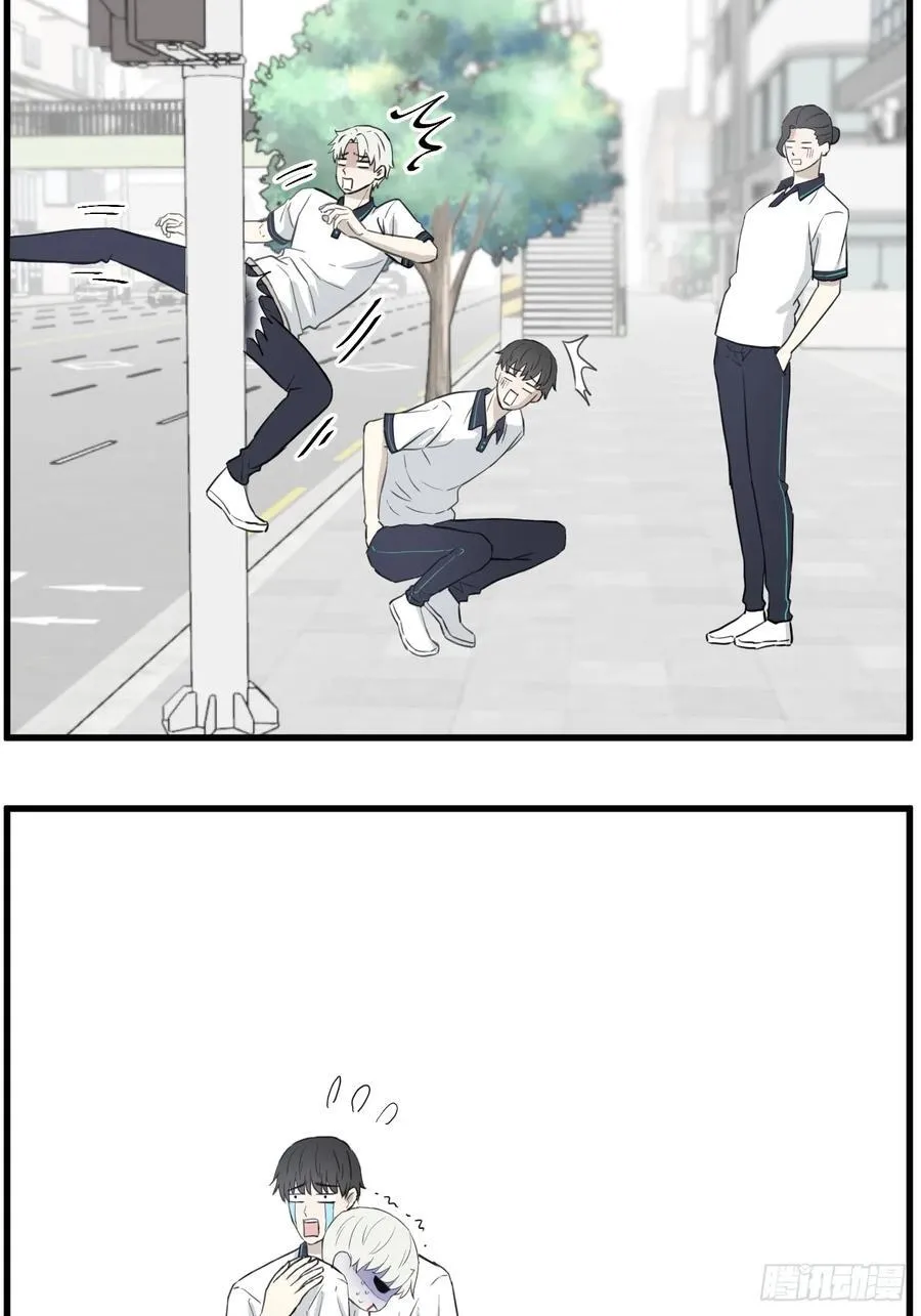 和好 第6页