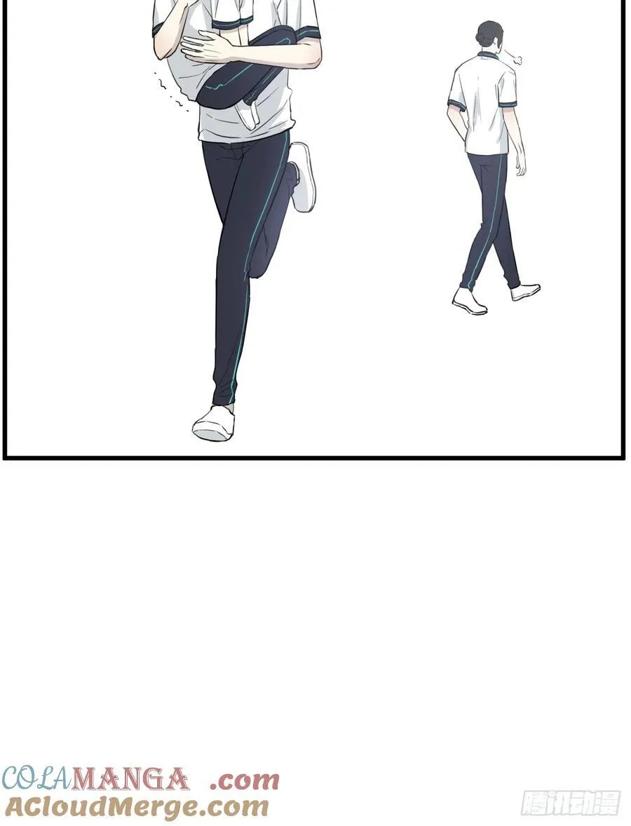 和好 第7页