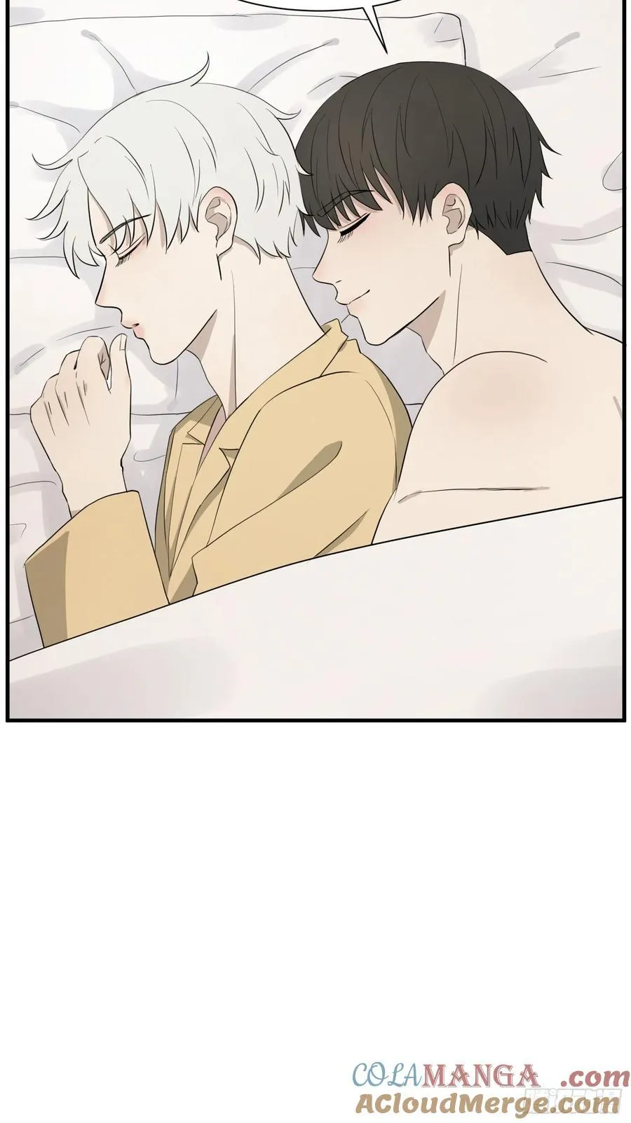 叫起床 第21页