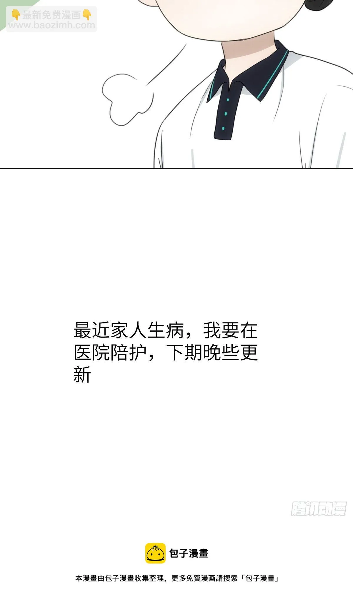 海报 第15页