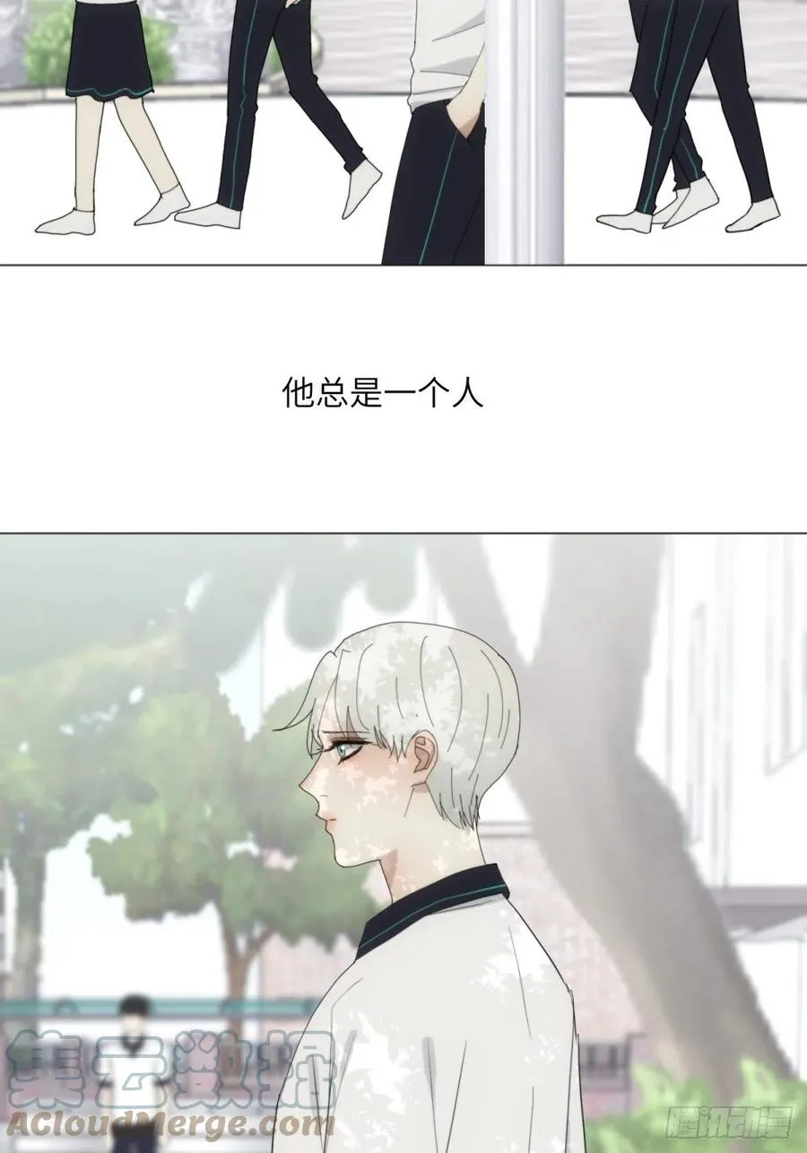 花朝和谢幕过去的故事2 第58页