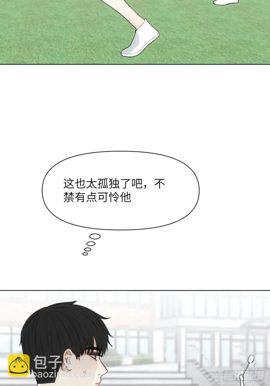 花朝和谢幕过去的故事2 第62页