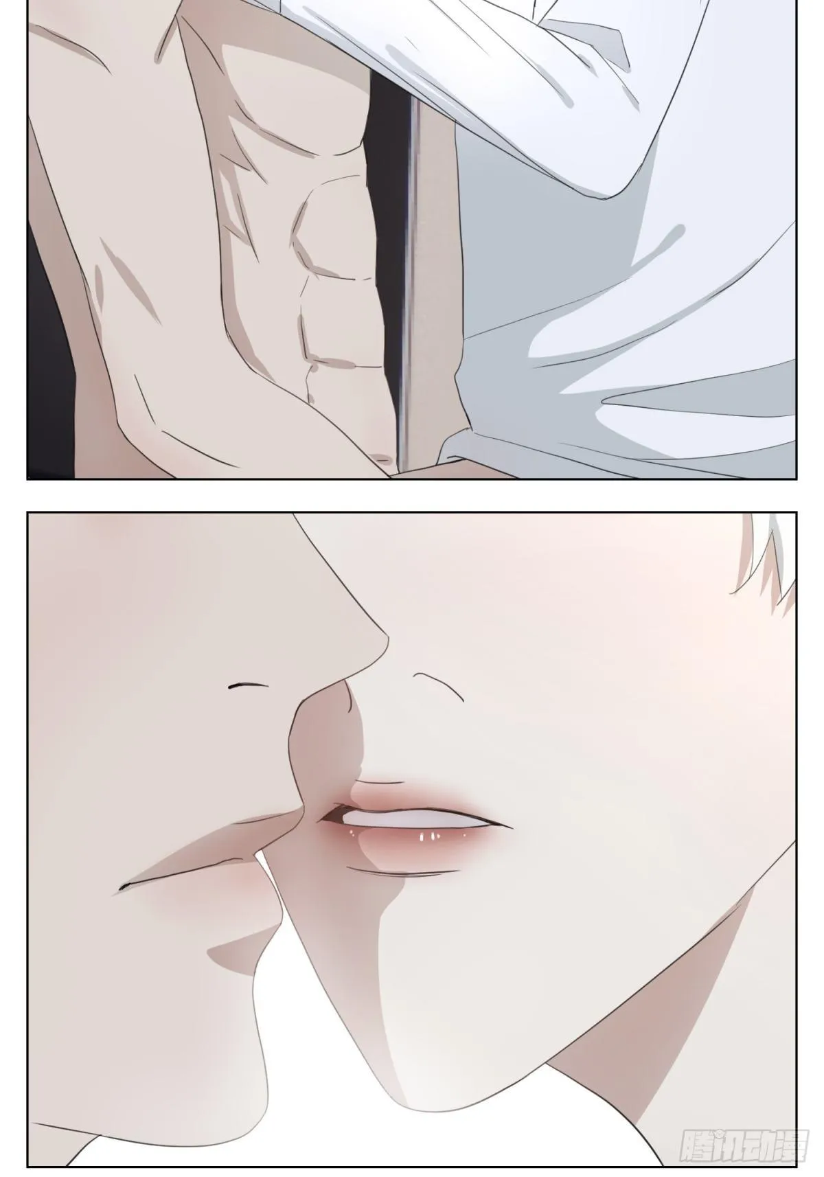 好梦 第6页