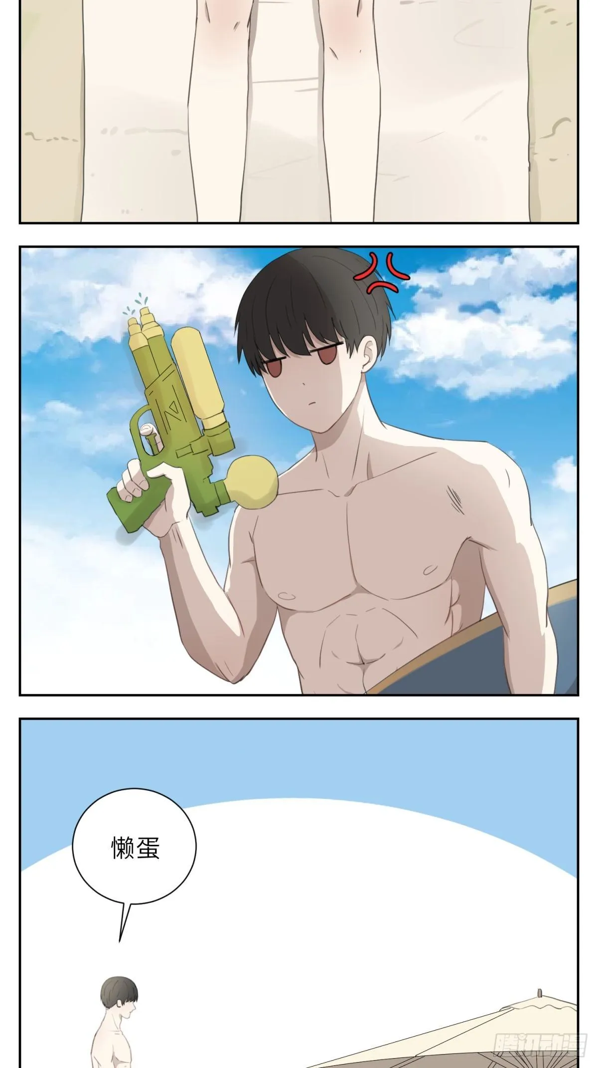海边 第4页