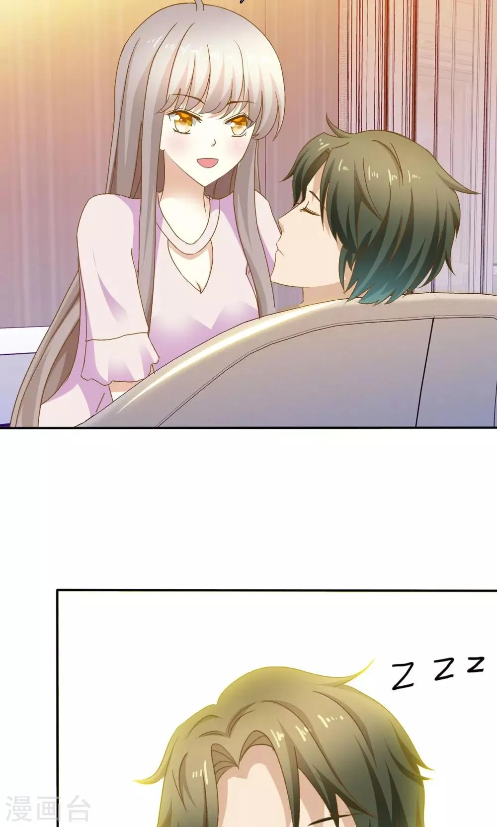 第71话 第18页