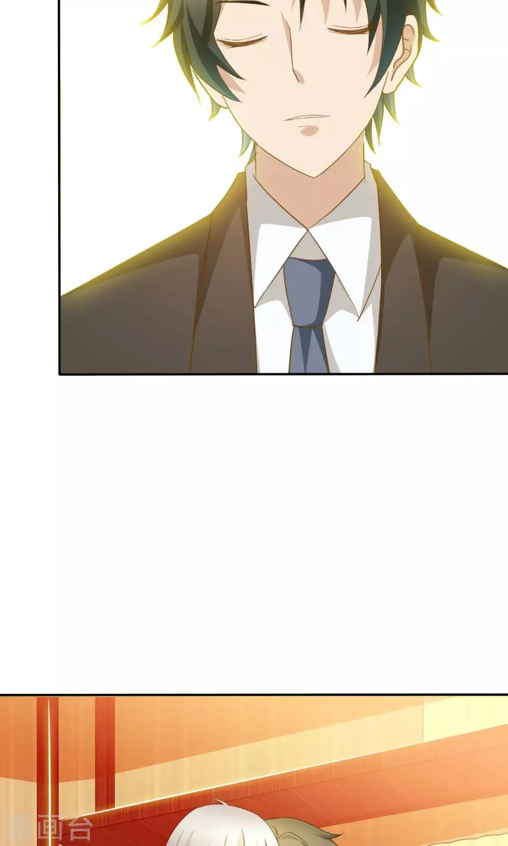 第71话 第19页