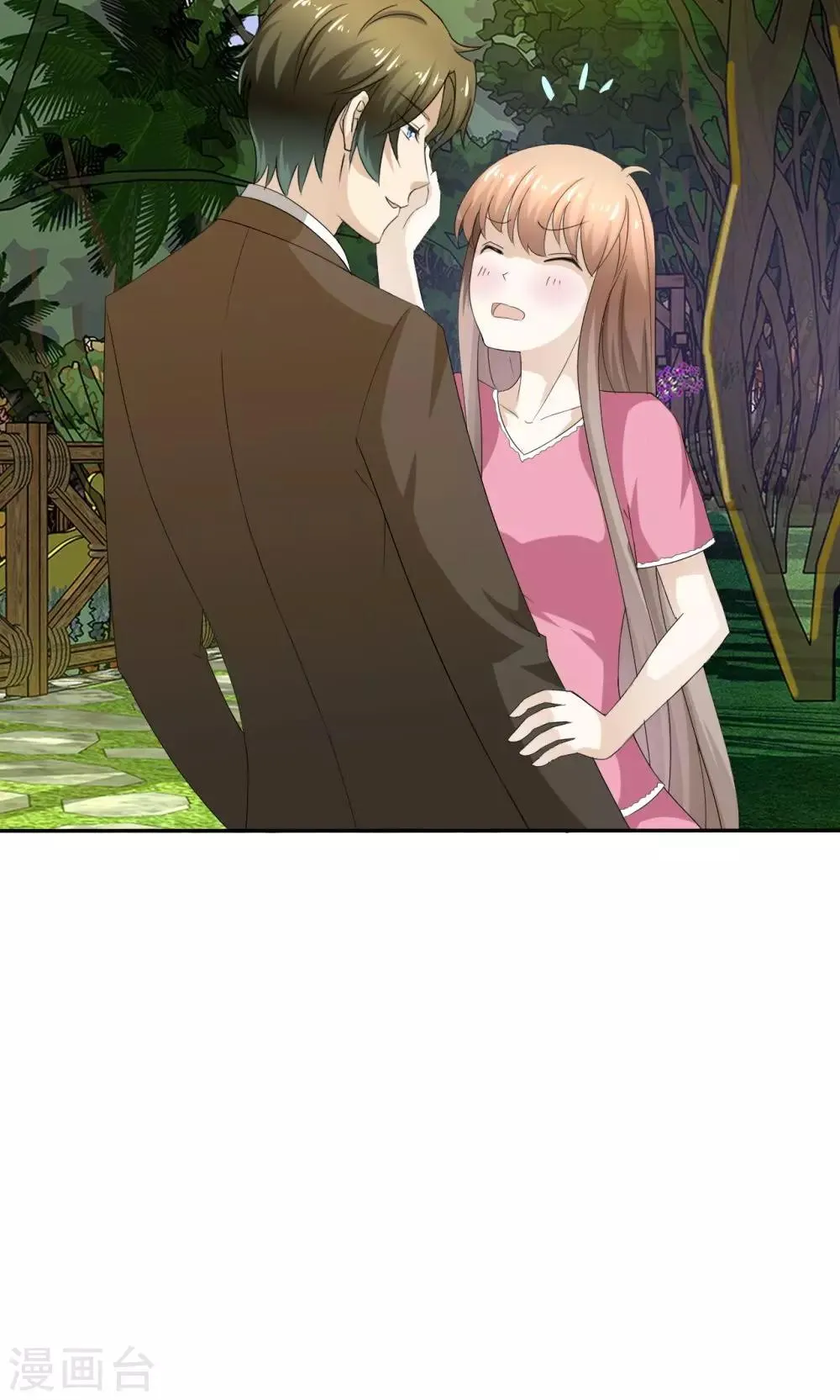 第73话 第28页