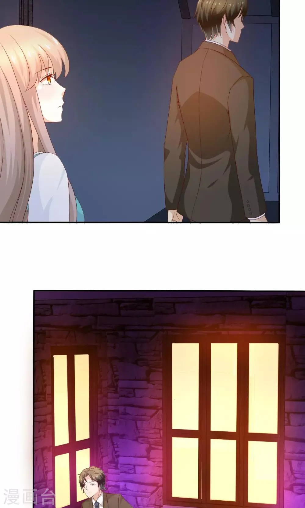 第74话 第26页